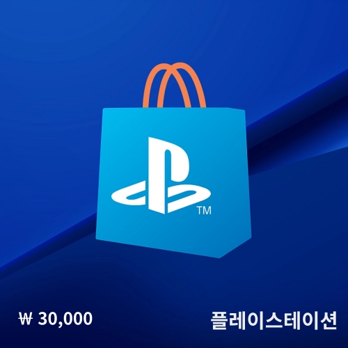 플레이스테이션 기프트카드