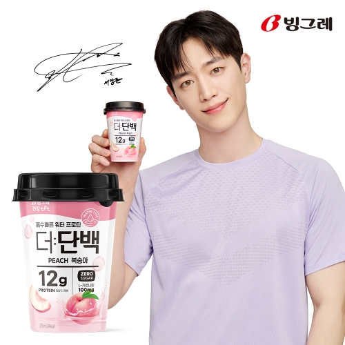 빙그레 더단백 워터 프로틴 백자몽 400ml