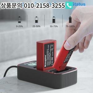 스마트  DMW-BLK22 배터리 및 LCD 디스플레이 듀얼 충전기 파나소닉 LUMIX DC-S5S5KGH5 IIGH6S5M2S5M..