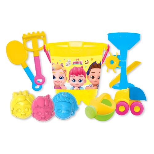 베베핀 통 모래놀이