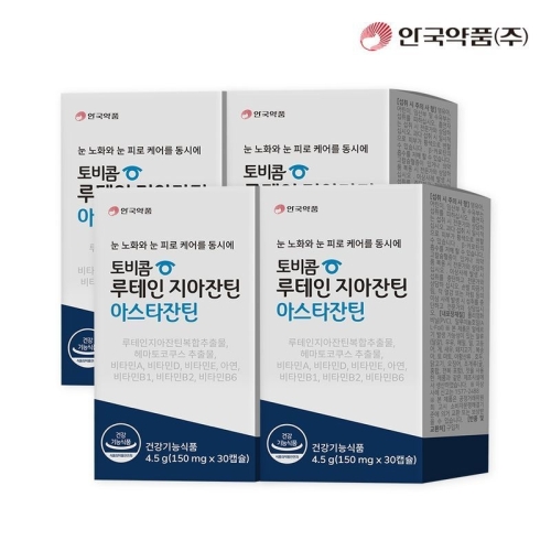 안국약품 토비콤 루테인 지아잔틴 아스타잔틴 30캡슐