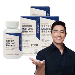 네추럴라이즈 관절연골엔 MSM 2000 플러스 NAG 60정