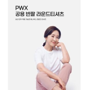 프로월드컵  HC11 B224, 3581 유니섹스 반팔 라운드 티셔츠 B224, 3582 S38318671