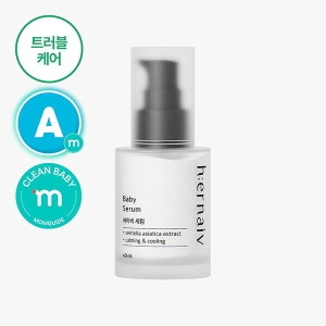 쁘띠엘린 어네이브 베이비 세럼 40ml