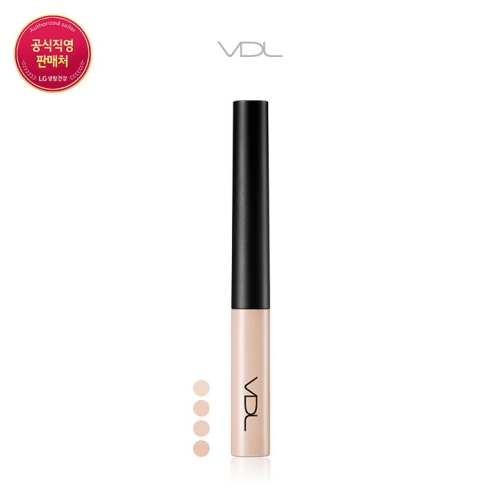 VDL 커버스테인 퍼펙팅 컨실러 4g