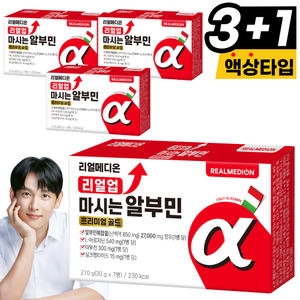 리얼메디온 리얼업 마시는 알부민 프리미엄 골드 30g 7병