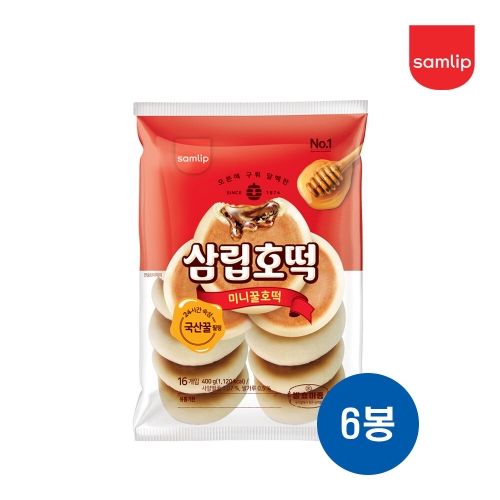 SPC삼립  미니 꿀호떡 400g
