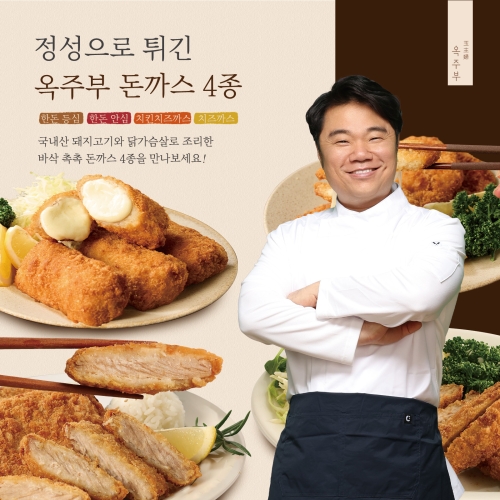 오크라팜  옥주부 돈까스 4종 18팩 세트
