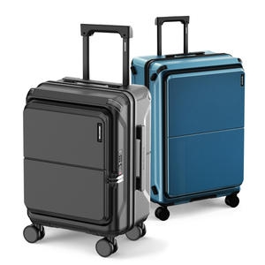 브라이튼 로든 전면 오픈형 캐리어 (20인치+28인치)