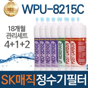 필터탑스  WPU-8215C 호환 필터세트