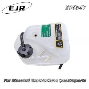 마세라티  그란투리스모 콰트로포르테용 OEM 296547 226973 225992, 냉각수 확장 탱크, 자동차 액세서리