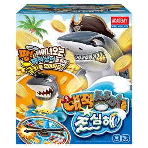 아카데미과학  해적상어를 조심해