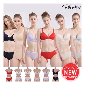 플레이텍스 플레이 컴포트 브라팬티세트