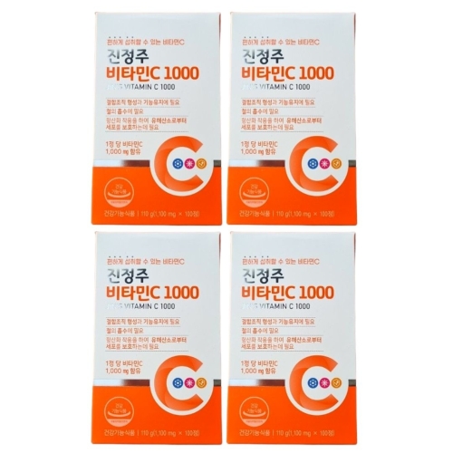 진정주 비타C 1000 100정