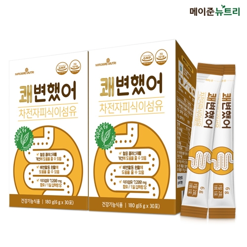 메이준뉴트리 쾌변했어 차전자피 식이섬유 30포