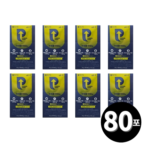 종근당건강 포텐겔 아미노 50g 10포