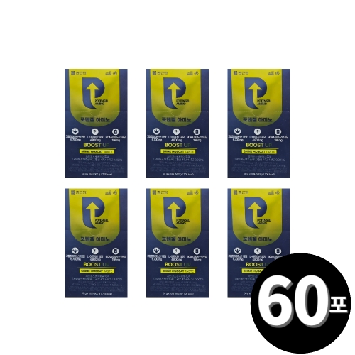 종근당건강 포텐겔 아미노 50g 10포