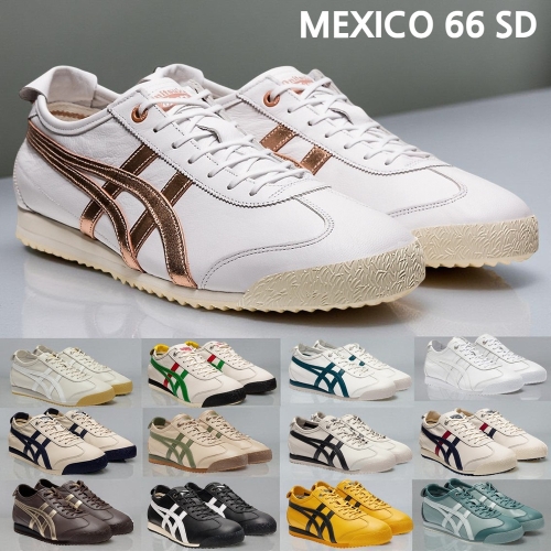 오니츠카타이거 멕시코 66 SD_1183A872.106 (화이트 로즈골드)