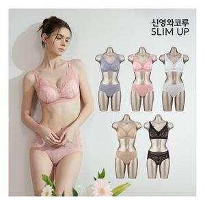 와코루 시그니처핏 썸머 브라팬티 패키지