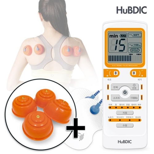 휴비딕 웨이브펄스 플러스 HMB-1300