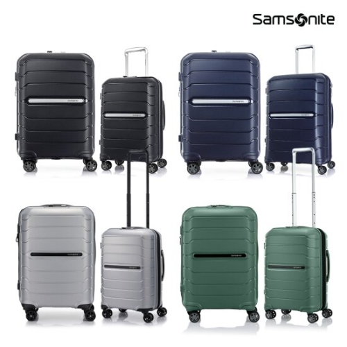 쌤소나이트 OC2LITE 캐리어 55/68 2종세트 (20인치+24인치)