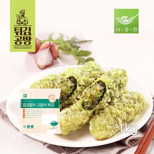 사옹원  클로렐라 김말이 튀김 1kg