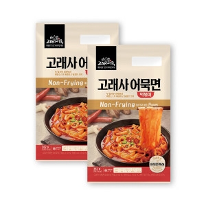 늘푸른바다 고래사어묵 어묵면 떡볶이 362g