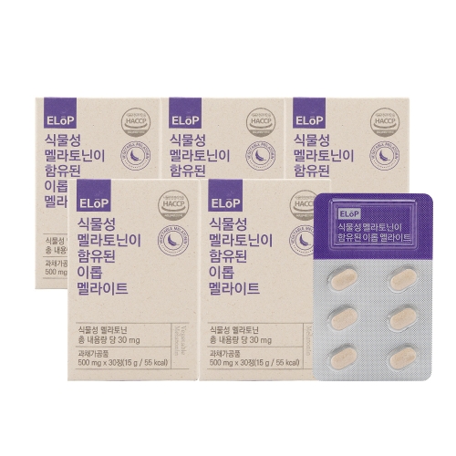 이롭코퍼레이션 식물성 멜라토닌이 함유된 이롭 멜라이트 500mg 30정