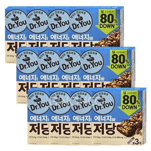오리온 에너지바 저당 50g 3개입