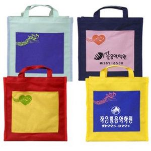 포켓보조가방