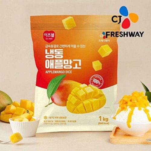 이츠웰 아이스 애플망고