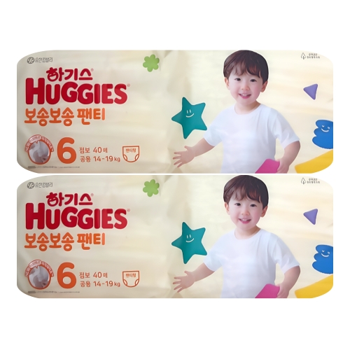 하기스 NEW 보송보송 팬티형 6단계-공용