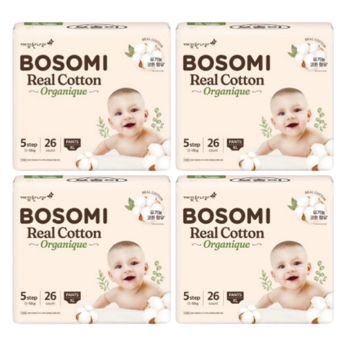 NEW 보솜이 리얼코튼 오가니크 팬티형 특대형-공용