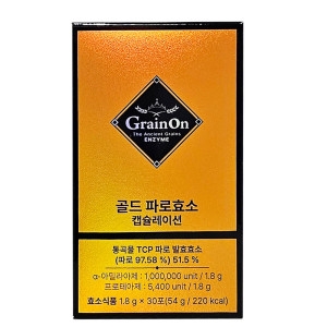 그레인온 골드 파로효소 캡슐레이션 1.8g 30포