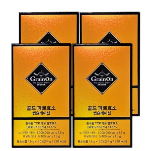 그레인온 골드 파로효소 캡슐레이션 1.8g 30포
