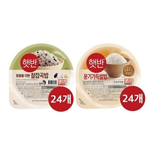 CJ제일제당  햇반 윤기가득 쌀밥 210g 24개 + 햇반 찰잡곡밥 210g 24개