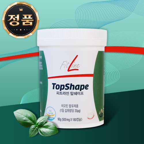 피트라인 탑쉐이프 500mg 180캡슐