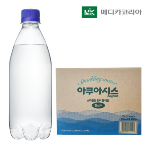 엠필 아쿠아시스 스파클링 워터 플레인 무라벨 500ml