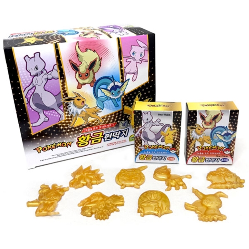 에리트 블루씽크-포켓몬 황금 펀딱지 005266