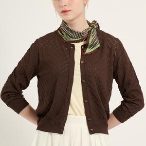 BCBG 어텀 블록 체인 스카프 B5C0A402