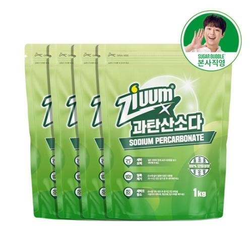 슈가버블 지움 과탄산소다 1kg