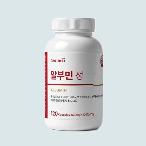 살므시 알부민 정 120정