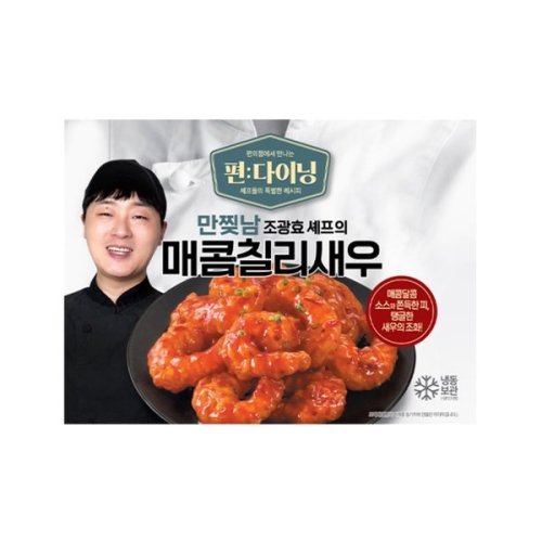 지엔티  편다이닝 조광효셰프의 매콤칠리새우 210g