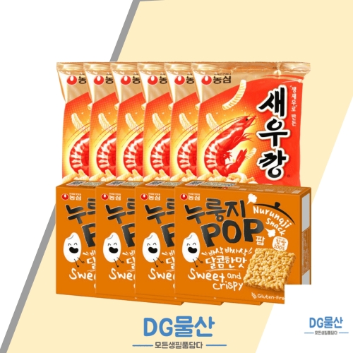 농심  누룽지팝 142g 4개+ 새우깡 90g 6개