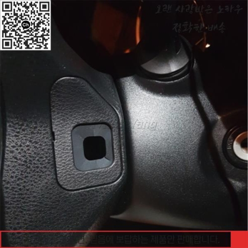 크루즈  컨트롤 스위치 커버 45186-0R030-C0 Toyota Corolla 2014 RAV4 2013-2015 Camry 4..