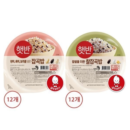 CJ제일제당  햇반 매일찰잡곡밥 210g 12개 + 흑미밥 210g 12개