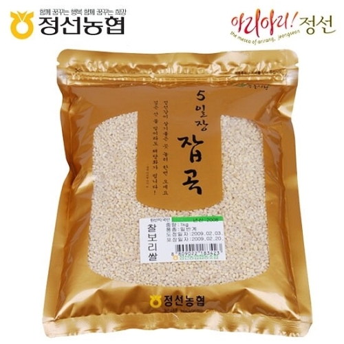 정선농협 5일장잡곡 찰보리쌀4kg