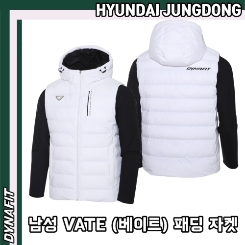 다이나핏  YMW23156 남성 3IN1 VATE 베이트 패딩 자켓 HJDMJK