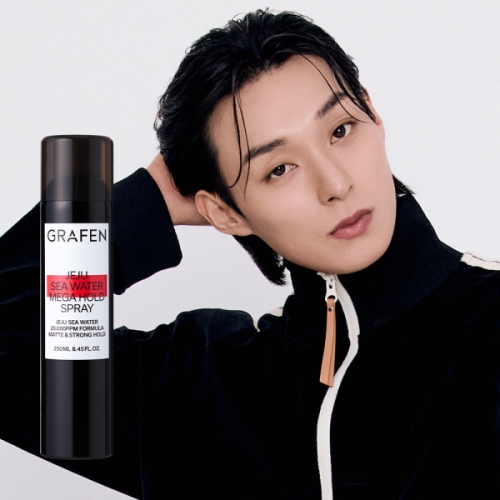 그라펜 제주 해수 메가 홀드 스프레이 100ml