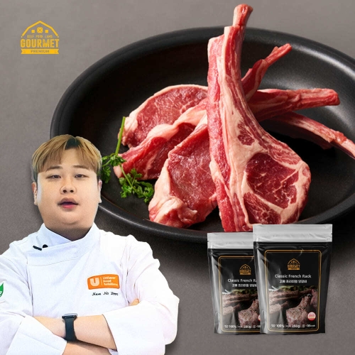 초램에프앤비  고메 프리미엄 프렌치랙 양갈비 스테이크 250g
